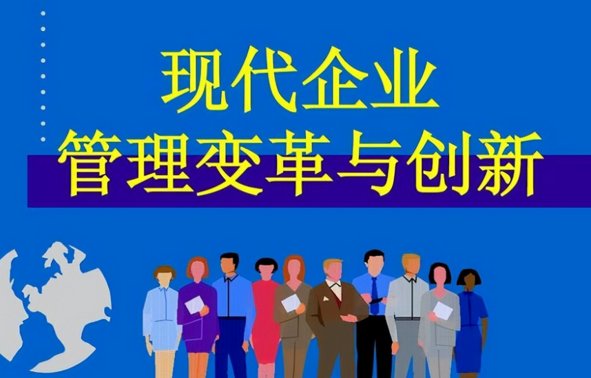 青岛辅德网络技术有限公司关于企业网站SEO优化的技术要点解析